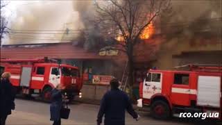 Пожар в Одессе 11.01.18 Кина не будет на 16 станции Фонтана