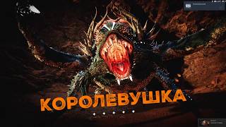 Far Cry 5: Прохождение #2. DLC (Дополнение) Lost on Mars (Пленник Марса)