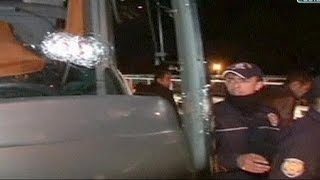 إطلاق نار على حافلة أقلت فريق فنربشخة شمال شرق تركيا