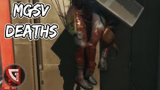 リョナ Metal Gear Soliv V Game Over Series 2.0