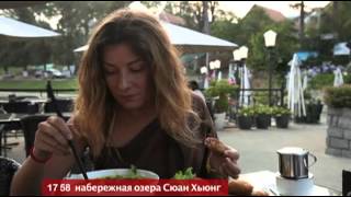 Орёл и Решка - 1 Сезон 13 Выпуск (Вьетнам)