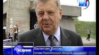 Молотквіська трагедія
