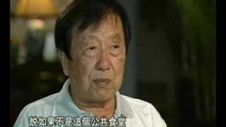 凤凰卫视《口述历史》：张广友口述三年大饥荒 上