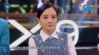 【精选】李小璐任嘉伦搭档热舞 特工主题帅爆全场《王牌对王牌2》第12期 20170407 [浙江卫视官方HD] 王源 王祖蓝 宋茜