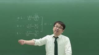 [학개론-김덕기] 2019년 30회 공인중개사 1차 기출문제 해설강의 "(문제 1번 ~ 40번)"
