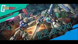 2020年カウントダウンライブ しるびのガンオン配信 20191231 #ガンオン