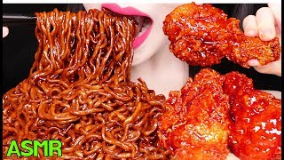 ASMR BLACK BEAN NOODLES, CHICKEN, KIMCHI 트러플 짜파게티, 시크릿 양념 닭다리 치킨, 김치 먹방 EATING SOUNDS