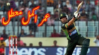PSL 2020: PCB suspends Umar Akmal over corruption allegations