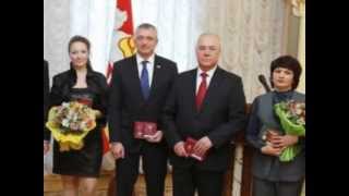 Наша землячка получила награду от губернатора