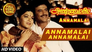 Annamalai Annamalai Lyrical Video Song | Annamalai | Rajinikanth, Kushboo | Tamil Song