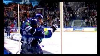 ХК Амур 2011 - PRO Хоккей