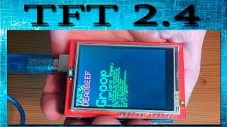 Экран (дисплей) TFT 2.4 дюйма, решение проблемы