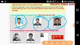 How to Upload RPF constable Photo and Certificate 2018