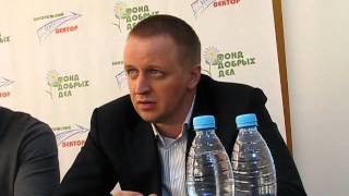 Александр Богуслаев на заседании организации "Запорожский вектор"