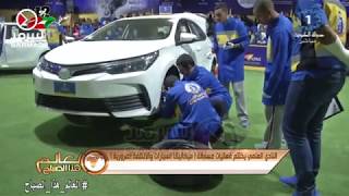النادي العلمي يختتم فعاليات مسابقة ميكانيكا السيارات والأنظمة المرورية
