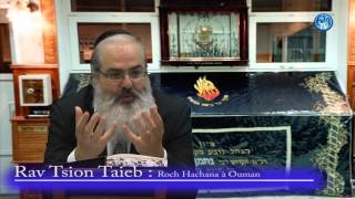 Roch Hachana à Ouman - 613TV