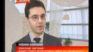 Еволюція підходів до управління персоналом