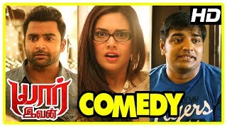 Sathish Latest Comedy Scenes | Yaar Ivan 2017 Tamil Movie Comedy Scenes | Sachiin | Esha Gupta