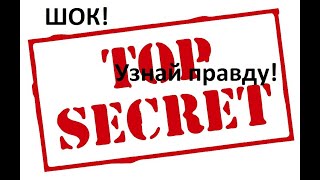 Шокирующая правда об Антоне Опарине и fredguitarist | ОСТОРОЖНО!!! АНТОН ОПАРИН