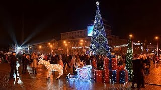 ДОНЕЦК. ПЛОЩАДЬ ЛЕНИНА В ПРЕДДВЕРИИ НОВОГО ГОДА