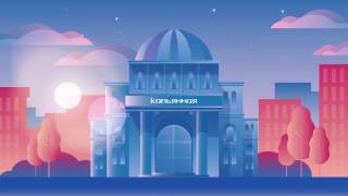 Создание анимации для сайта интернет-магазина. Инфографика о работе с клиентами.