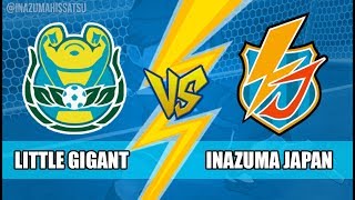 Little Gigant vs Inazuma Japan | Inazuma eleven GO Strikers 2013
