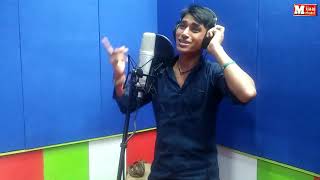 मांजी बौडी औला घौर !! Latest Garhwali Song !! Singer- Anil Negi !! Mijaaj Music Dehradun...