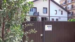 Частный дом "Созвездие" на улице Тормахова в Лазаревском. Lazarevskoe - SOCHI - RUSSIA