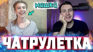 НЕОБЫЧНЫЕ РЕАКЦИИ -  ПОПРОБУЙ НЕ ЗАСМЕЯТЬСЯ #18 (БИТБОКС)