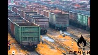 Уголь для твердотопливных котлов цена отзывы