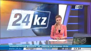 5 человек погибли в ДТП в Акмолинской области