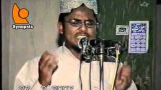 fida ur rehman - amina da lal hai sahba ba kamal hai (watch of Mian Habib Photos Kanjrur )