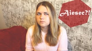 AIESEC это..?