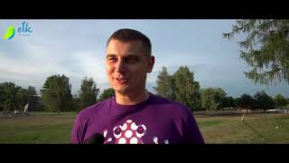 XI Mazurskie Zawody Balonowe, Ełk, 12-14 lipca 2018