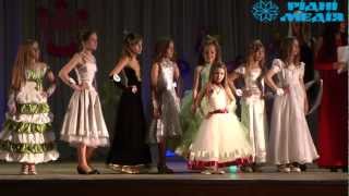 "Міні-Міс Коломия-2012"