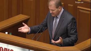 Виктор Алексеенко в Верховной раде