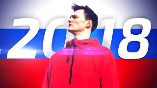 ГИМН РОССИИ В СТИЛЕ РЭП (новый клип)