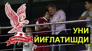 Наманган халқи Канчелськисни йиғлатди ёхуд Навбахор - Бухоро ўйинидан сиз кўрмаган вазиятлар