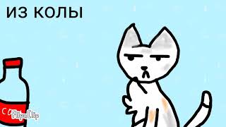 Малыш , Мурка и Пуспя из канала Анука давайка проходят лаберинт.    ◐.̃◐