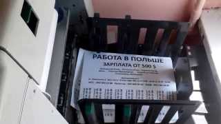 Печать на ризографе Днепропетровск