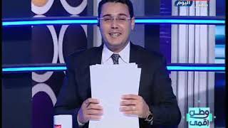 معاون وزير الاسكان يوضح تفاصيل إطلاق المجتمعات العمرانية تطبيق للتواصل مع المواطنين
