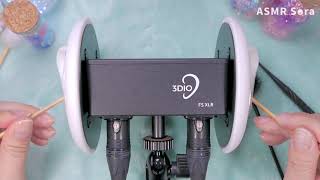 【ASMR・音フェチ】3DIOで梵天・シリコン製の耳かき/Ear Cleaning with Bonten・silicon【No Talking】｜ASMR Sora