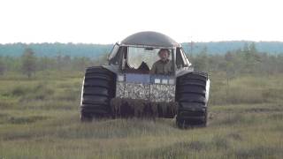 The capabilities of SHERP