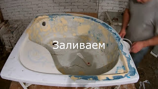 Ремонт душевого поддона