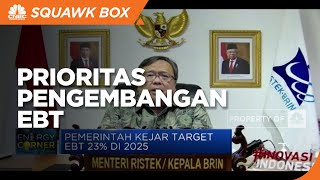 Bambang Brodjonegoro: Bio Energi Jadi Prioritas Pengembangan EBT