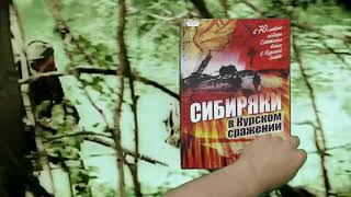 ЦБС им. Толстого