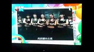 就是愛JK之JK大明星RAINBOW
