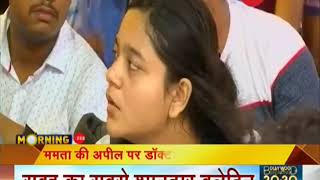 Junior doctor's strike in WB could end as Mamata hints positive over demands