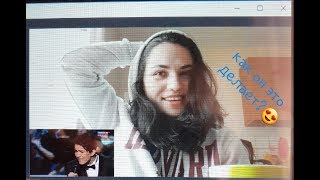 Реакция на песню Димаша Кудайбергенова/Любовь уставших лебедей