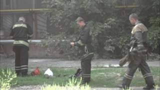 Пожежа на заводі Полтавахіммаш